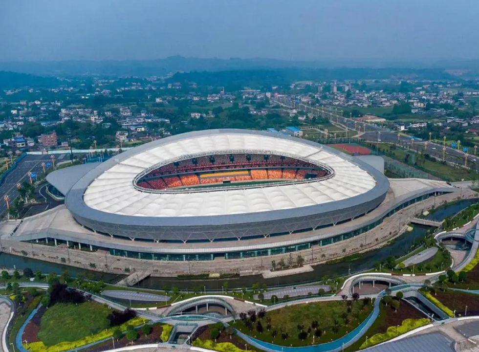 Leshan Olympic Center