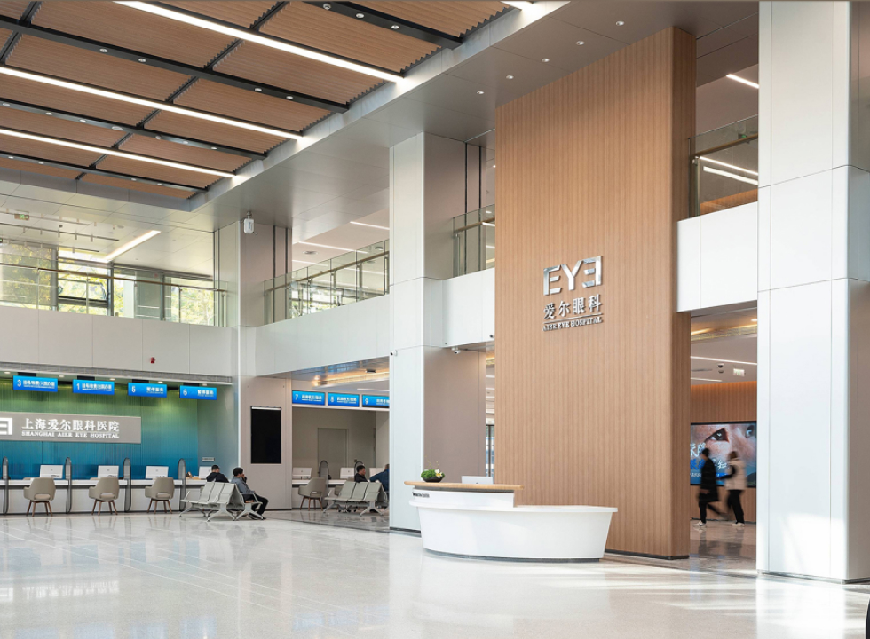 Aier Eye Hospital Group